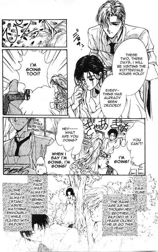 Page 14 Chapter 1 Hakushaku Cain Series