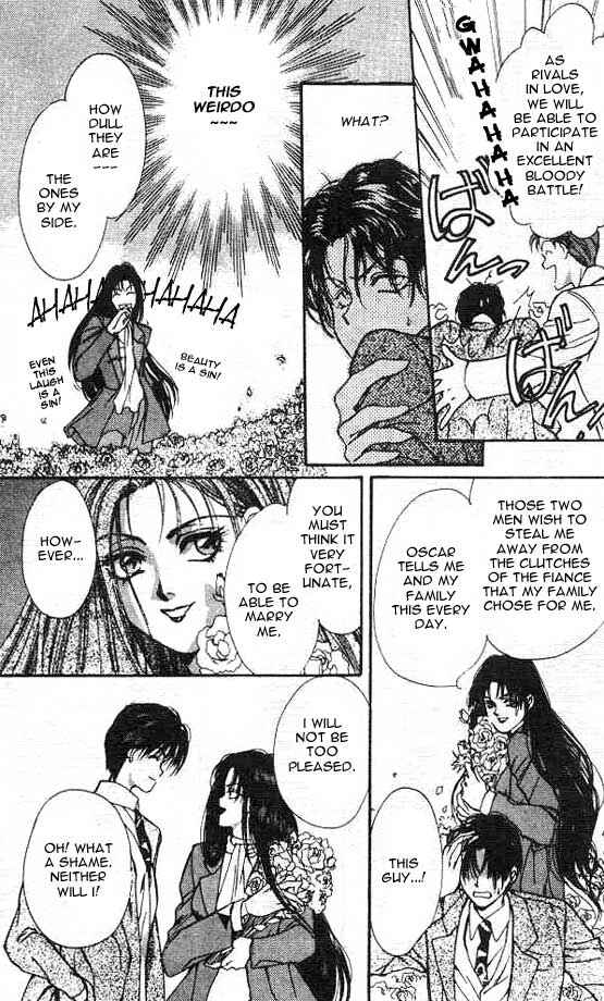 Page 19 Chapter 1 Hakushaku Cain Series