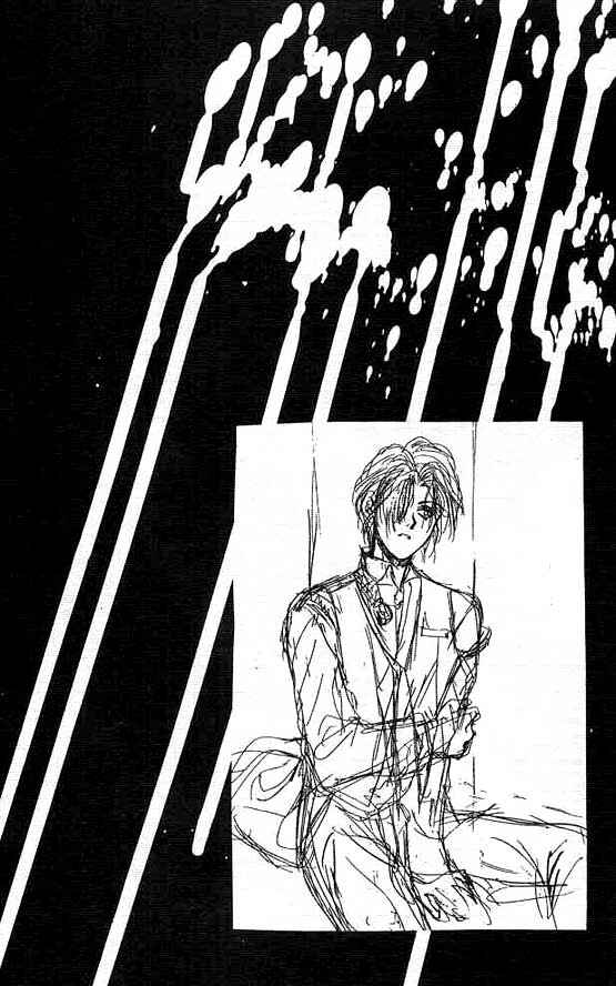 Page 2 Chapter 1 Hakushaku Cain Series