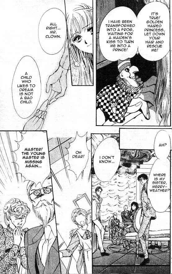Page 23 Chapter 1 Hakushaku Cain Series