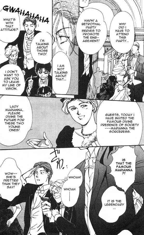 Page 30 Chapter 1 Hakushaku Cain Series
