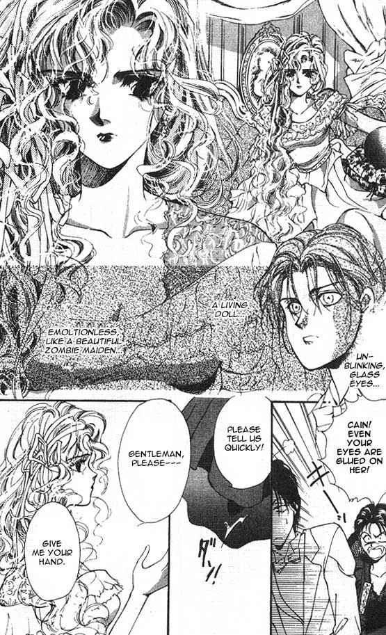 Page 31 Chapter 1 Hakushaku Cain Series