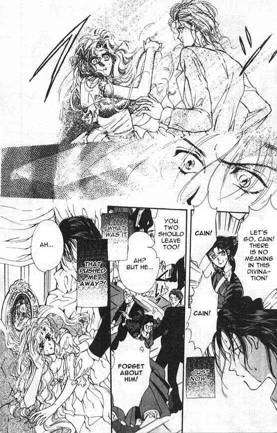 Page 33 Chapter 1 Hakushaku Cain Series