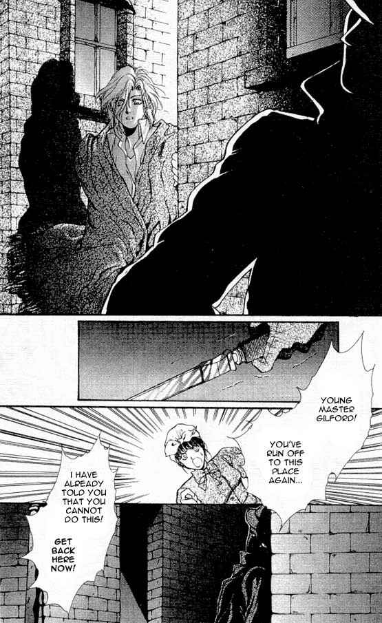 Page 41 Chapter 1 Hakushaku Cain Series
