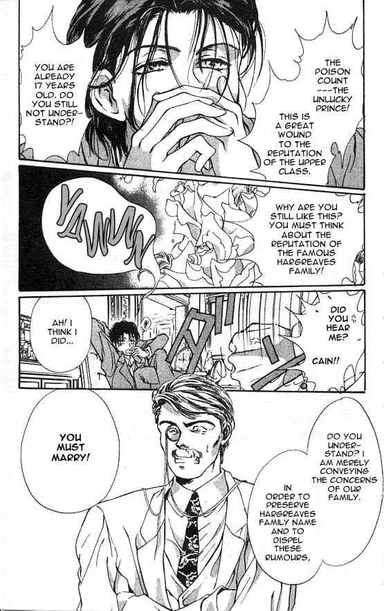 Page 9 Chapter 1 Hakushaku Cain Series