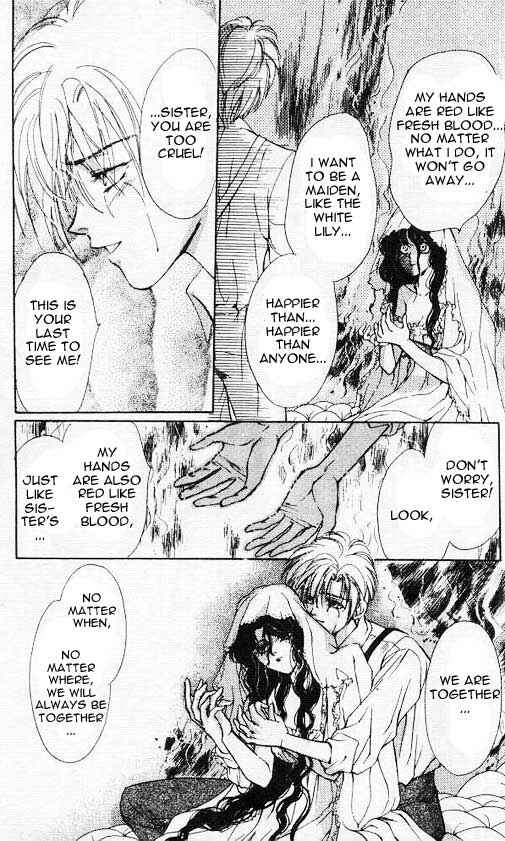 Page 10 Chapter 5 Hakushaku Cain Series