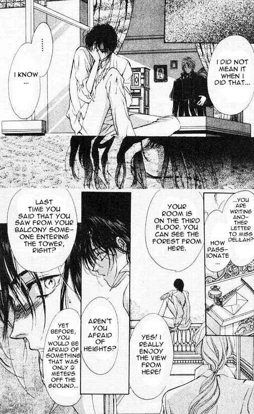 Page 12 Chapter 5 Hakushaku Cain Series