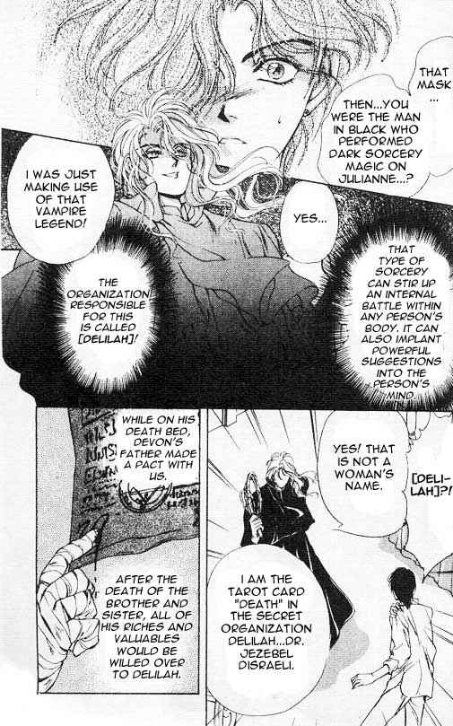 Page 14 Chapter 5 Hakushaku Cain Series