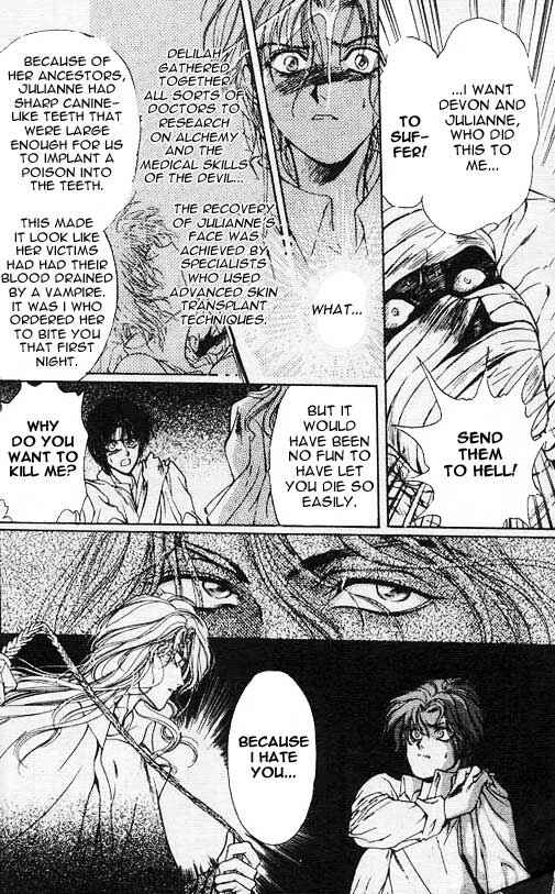 Page 15 Chapter 5 Hakushaku Cain Series