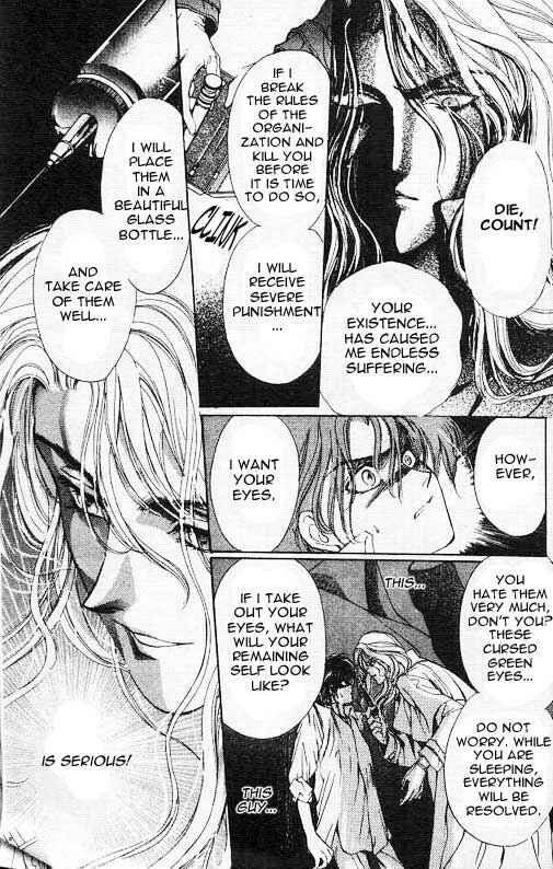Page 16 Chapter 5 Hakushaku Cain Series