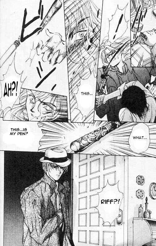 Page 17 Chapter 5 Hakushaku Cain Series