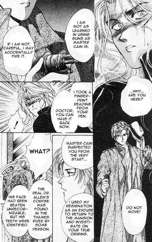 Page 18 Chapter 5 Hakushaku Cain Series