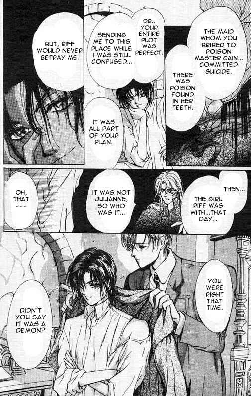 Page 19 Chapter 5 Hakushaku Cain Series