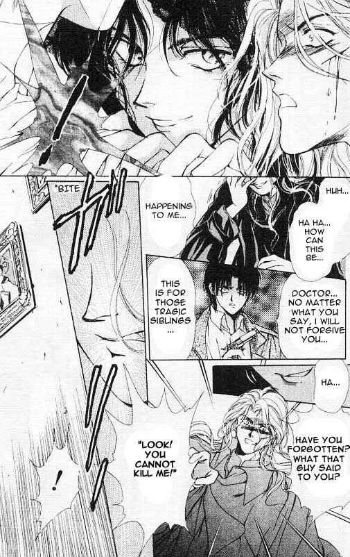 Page 20 Chapter 5 Hakushaku Cain Series