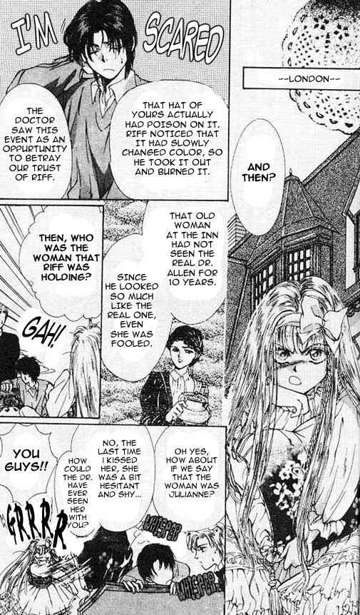 Page 24 Chapter 5 Hakushaku Cain Series