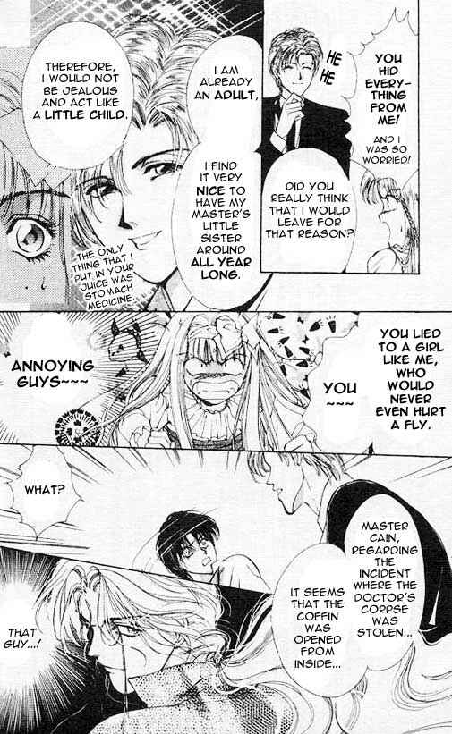 Page 25 Chapter 5 Hakushaku Cain Series