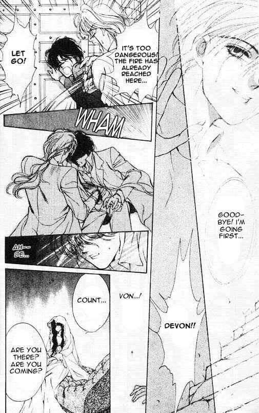 Page 9 Chapter 5 Hakushaku Cain Series