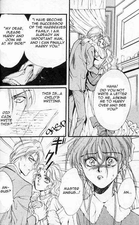 Page 12 Chapter 5 Hakushaku Cain Series