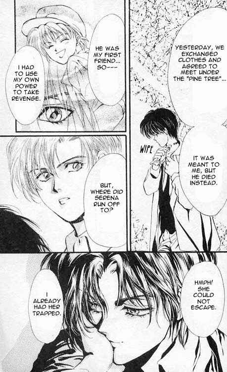 Page 15 Chapter 5 Hakushaku Cain Series