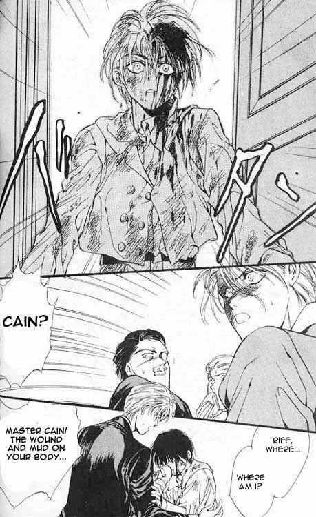 Page 4 Chapter 5 Hakushaku Cain Series