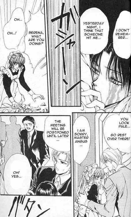 Page 5 Chapter 5 Hakushaku Cain Series