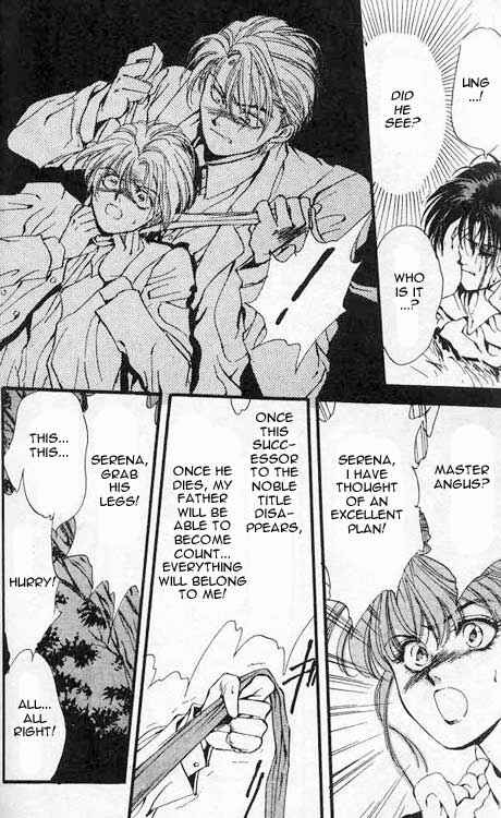 Page 8 Chapter 5 Hakushaku Cain Series
