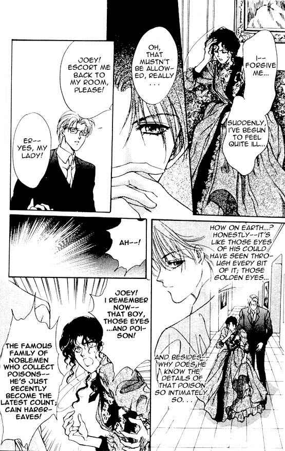 Page 12 Chapter 6 Hakushaku Cain Series