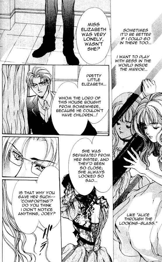 Page 14 Chapter 6 Hakushaku Cain Series