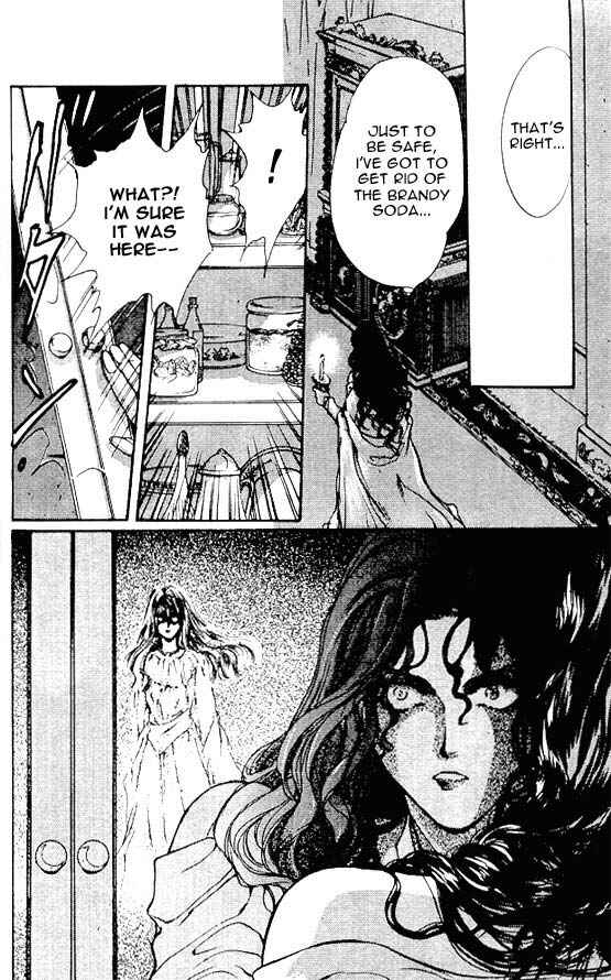 Page 18 Chapter 6 Hakushaku Cain Series