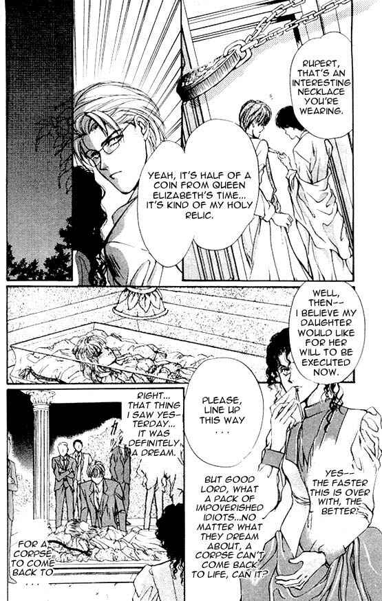 Page 20 Chapter 6 Hakushaku Cain Series