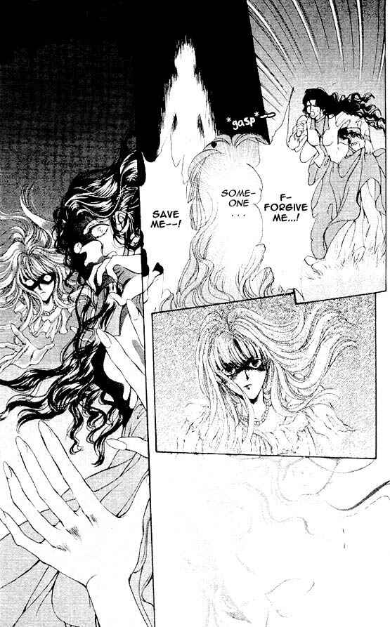 Page 23 Chapter 6 Hakushaku Cain Series