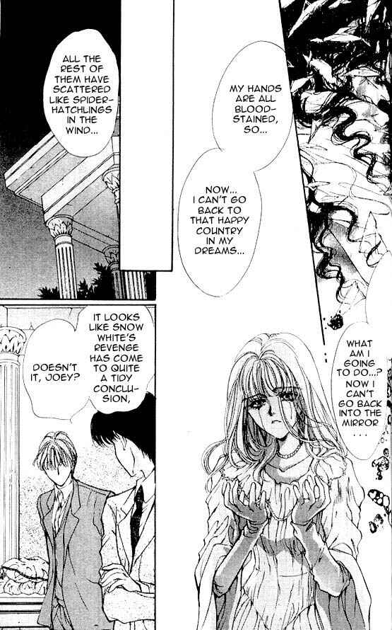 Page 25 Chapter 6 Hakushaku Cain Series