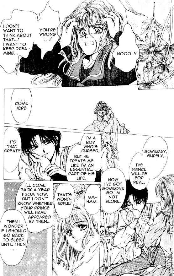 Page 28 Chapter 6 Hakushaku Cain Series