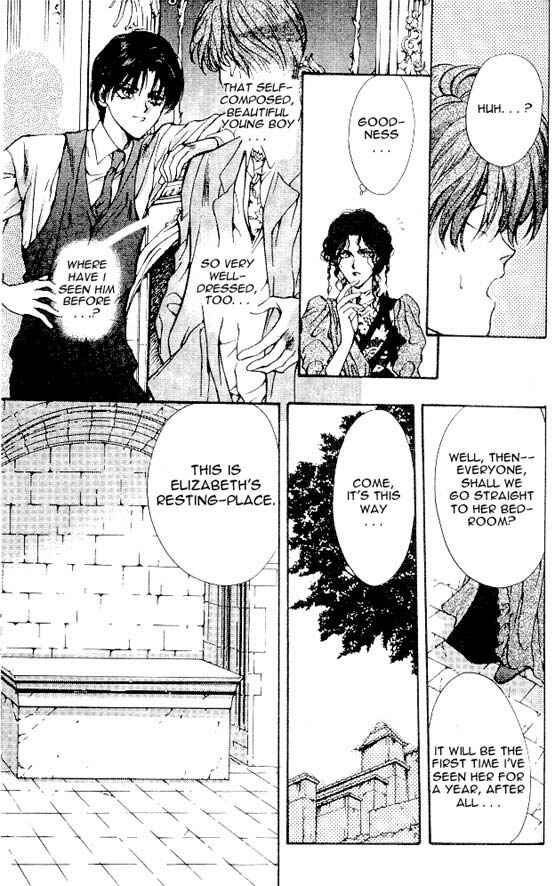 Page 5 Chapter 6 Hakushaku Cain Series