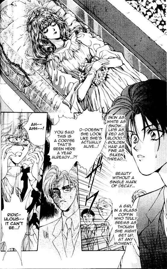 Page 8 Chapter 6 Hakushaku Cain Series