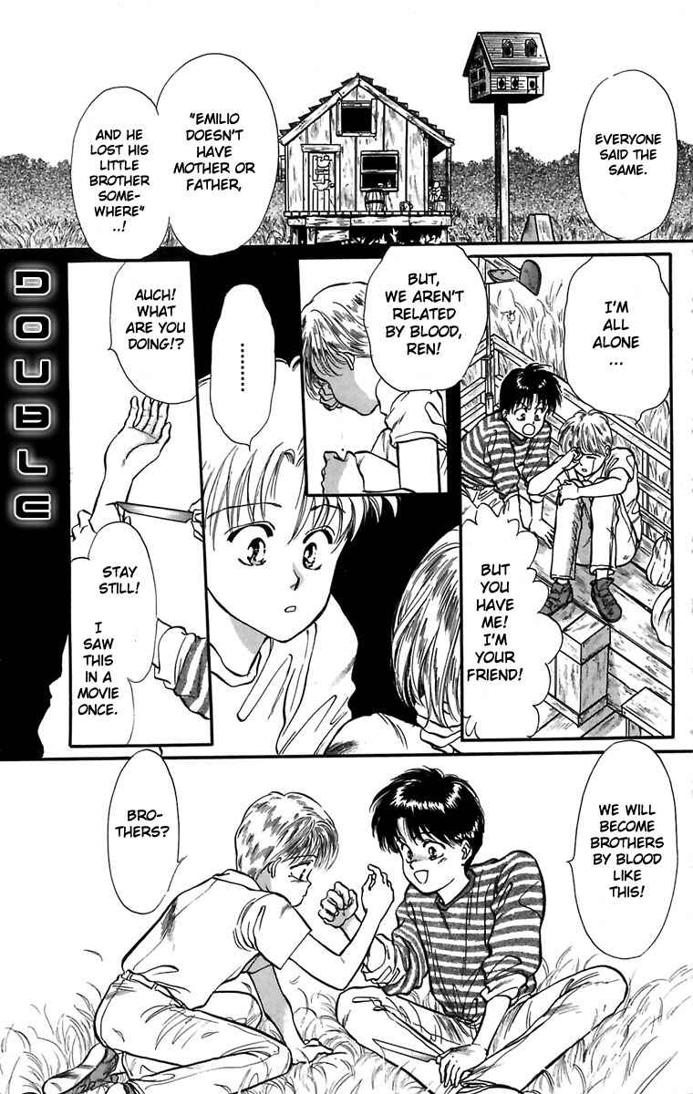Page 1 Chapter 4 Hakushaku Cain Series