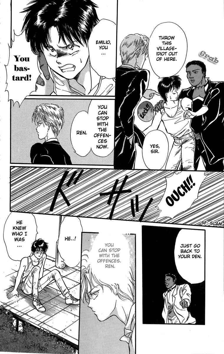 Page 11 Chapter 4 Hakushaku Cain Series