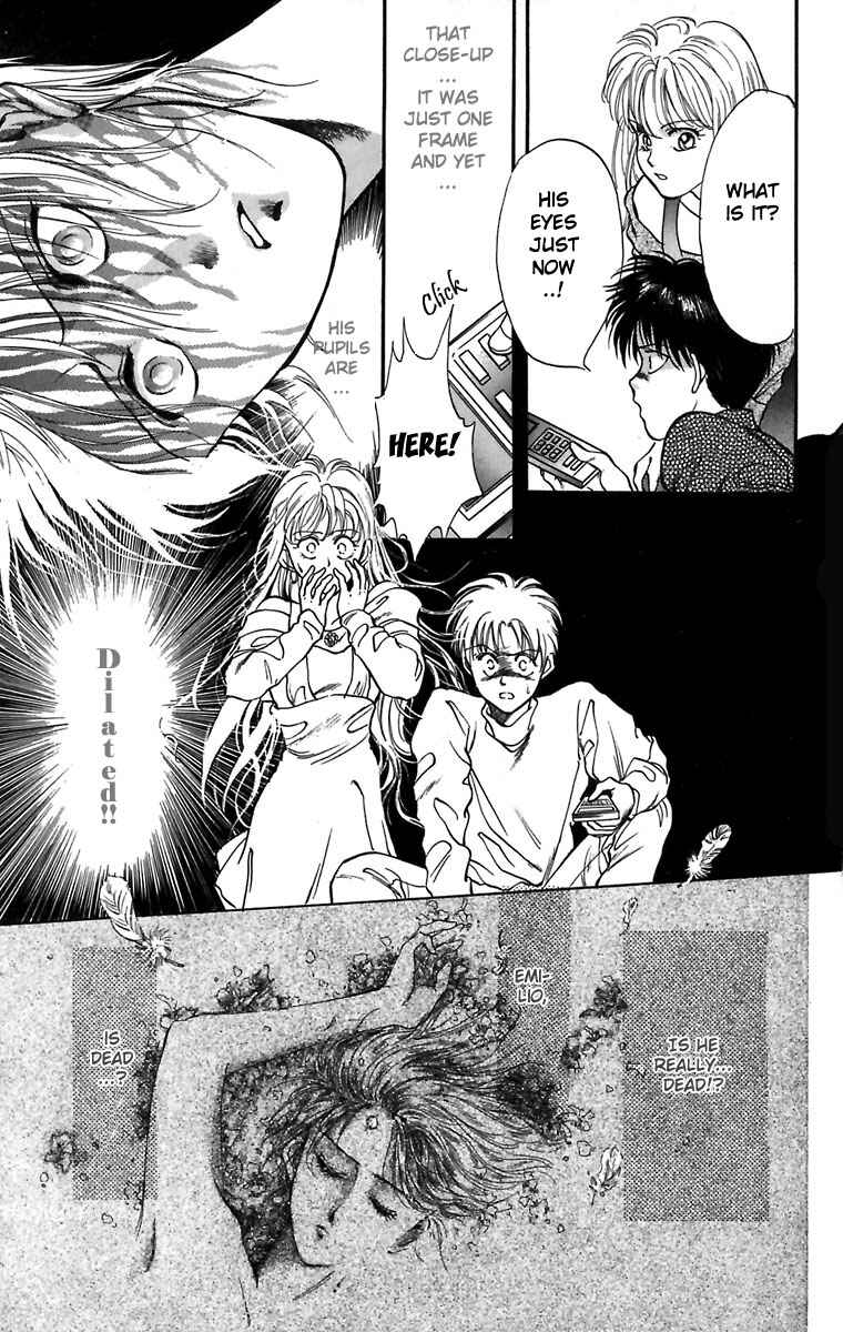 Page 24 Chapter 4 Hakushaku Cain Series