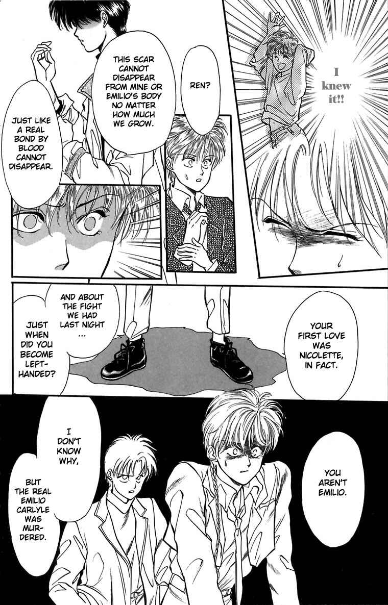 Page 27 Chapter 4 Hakushaku Cain Series