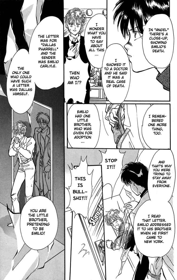 Page 28 Chapter 4 Hakushaku Cain Series