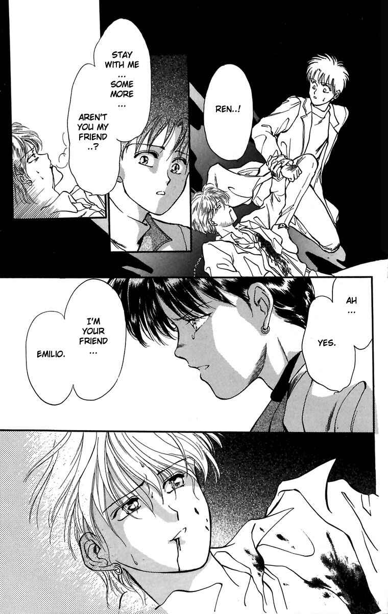 Page 32 Chapter 4 Hakushaku Cain Series