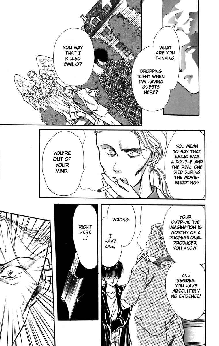 Page 34 Chapter 4 Hakushaku Cain Series