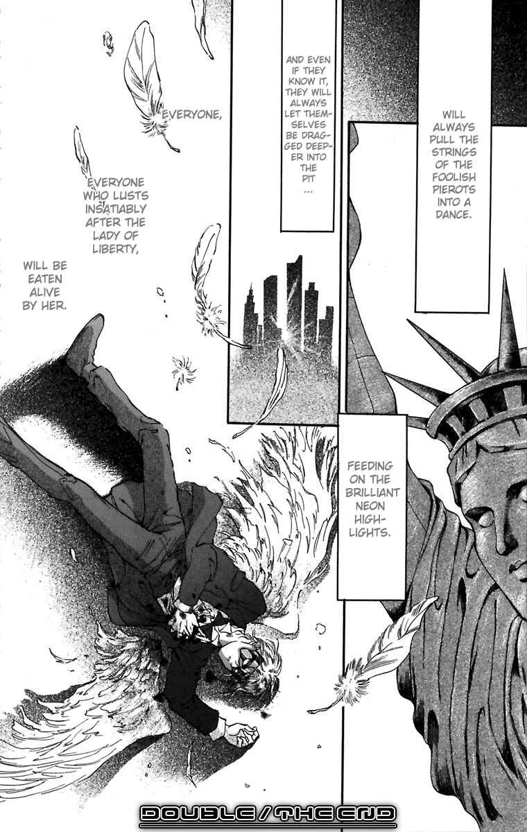 Page 39 Chapter 4 Hakushaku Cain Series