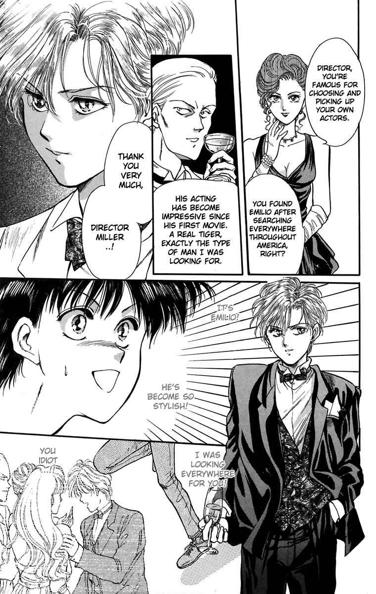 Page 8 Chapter 4 Hakushaku Cain Series