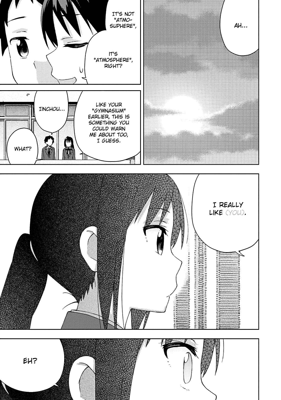 Page 6 Chapter 14 Seifuku Adventure