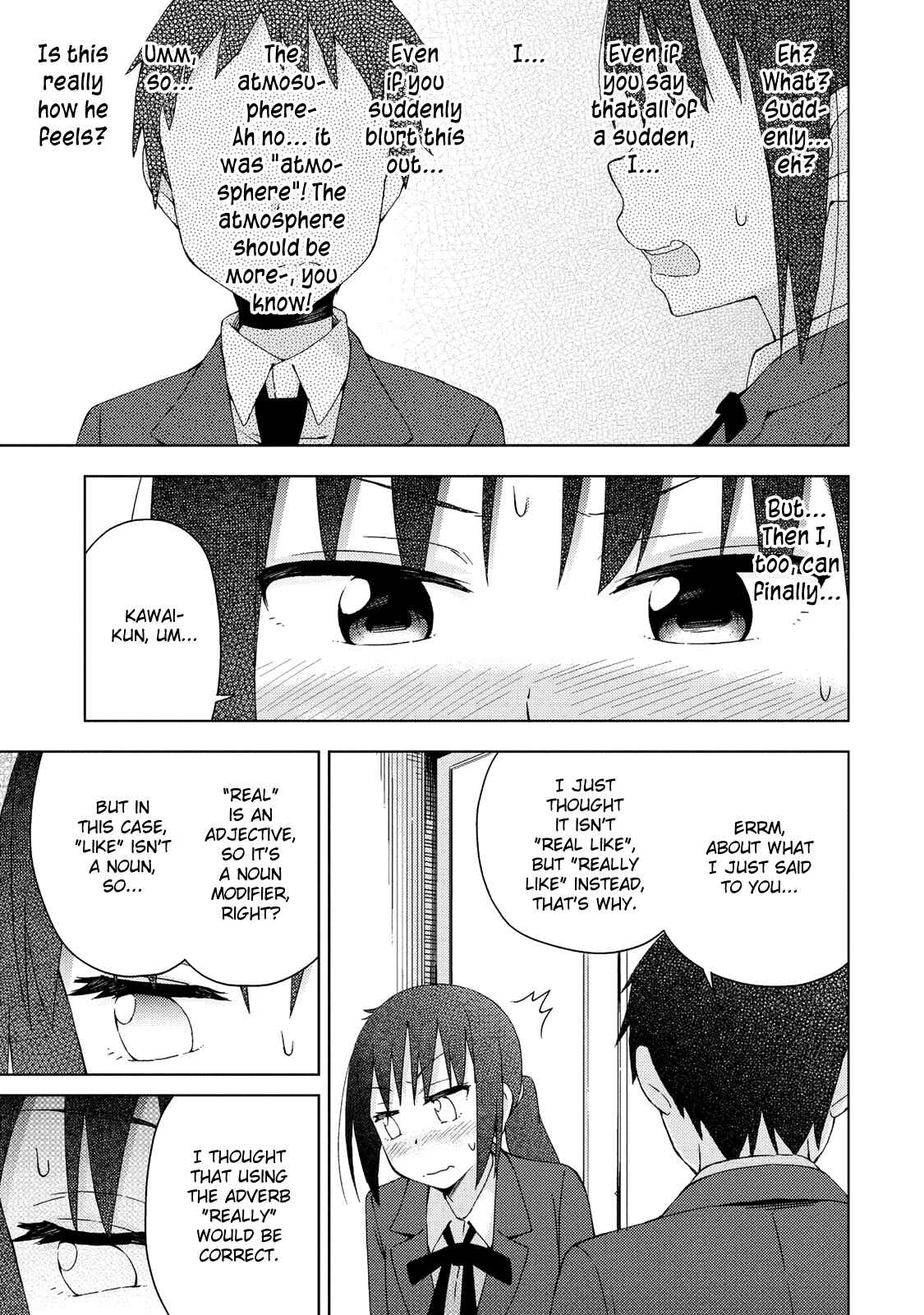 Page 8 Chapter 14 Seifuku Adventure