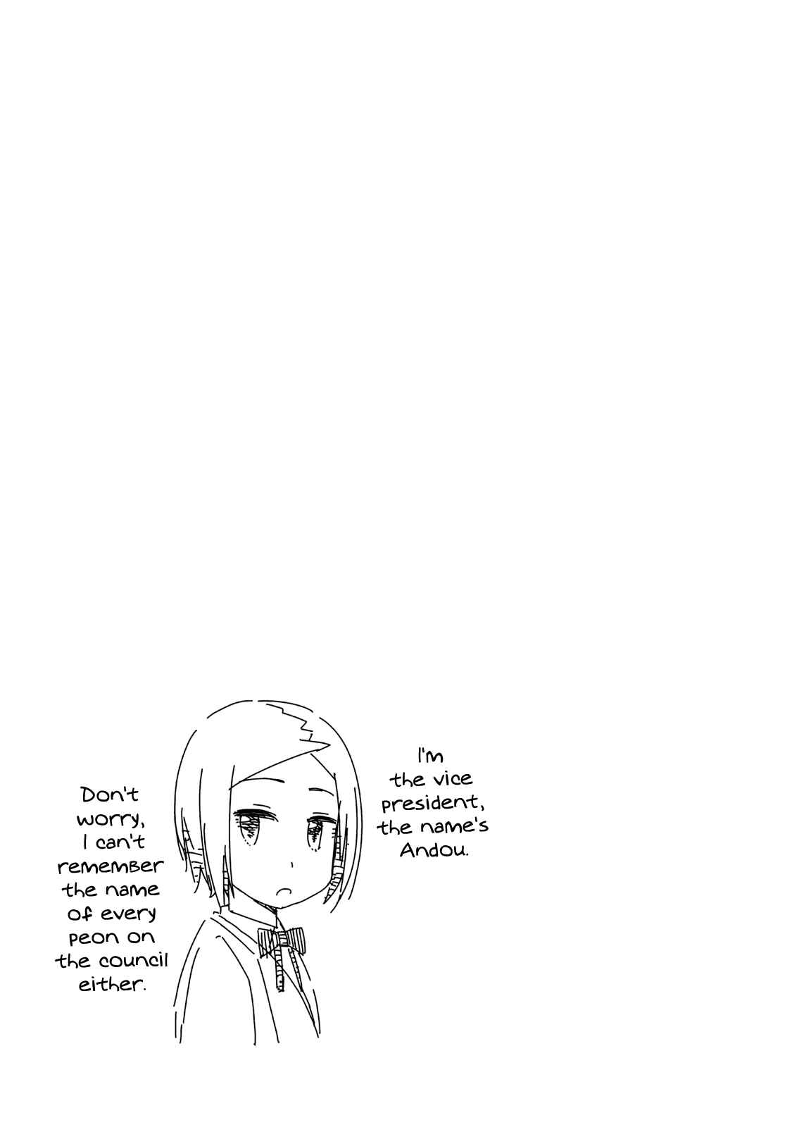 Page 10 Chapter 18 Seifuku Adventure