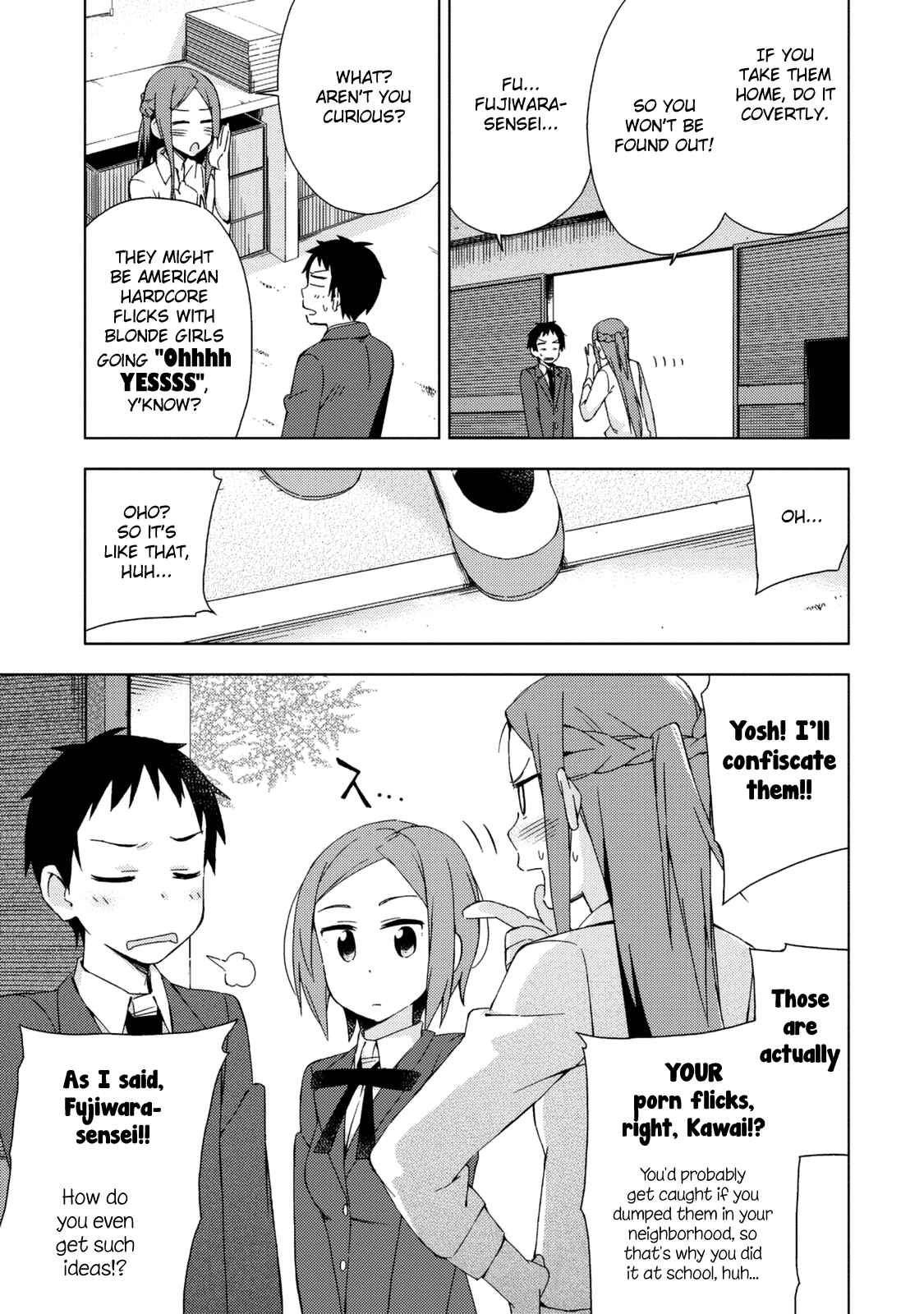 Page 4 Chapter 18 Seifuku Adventure