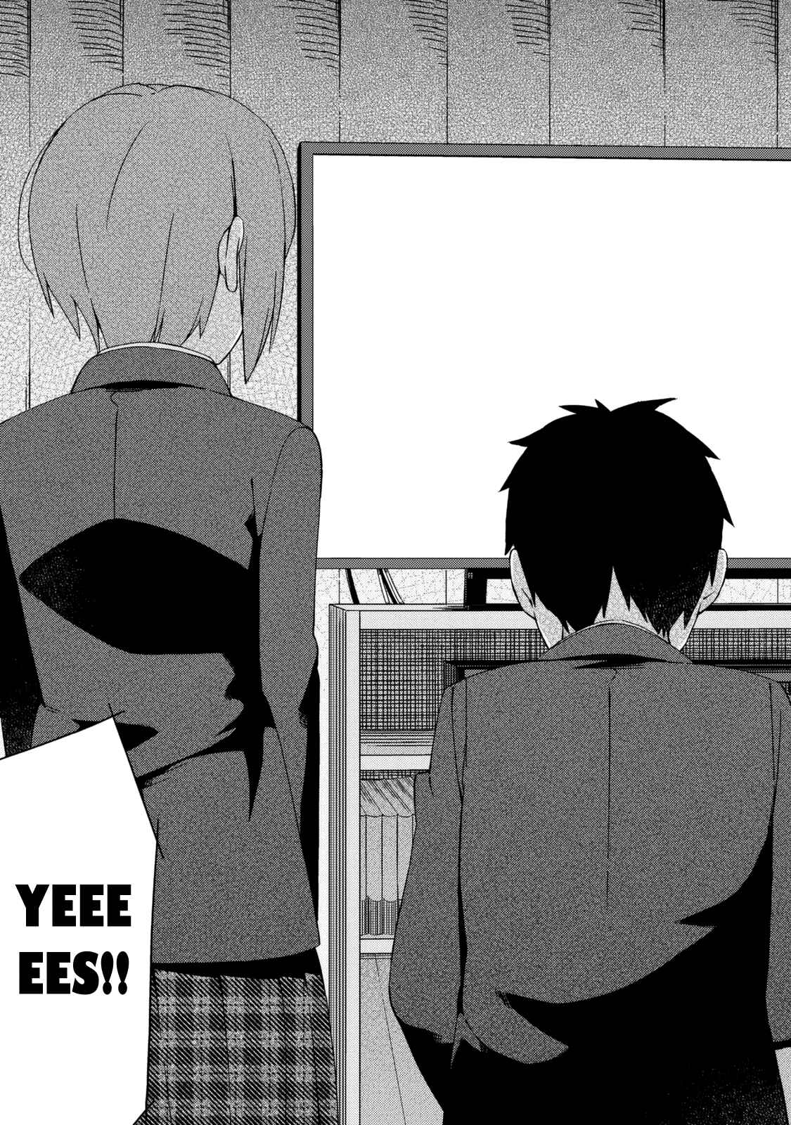 Page 8 Chapter 18 Seifuku Adventure