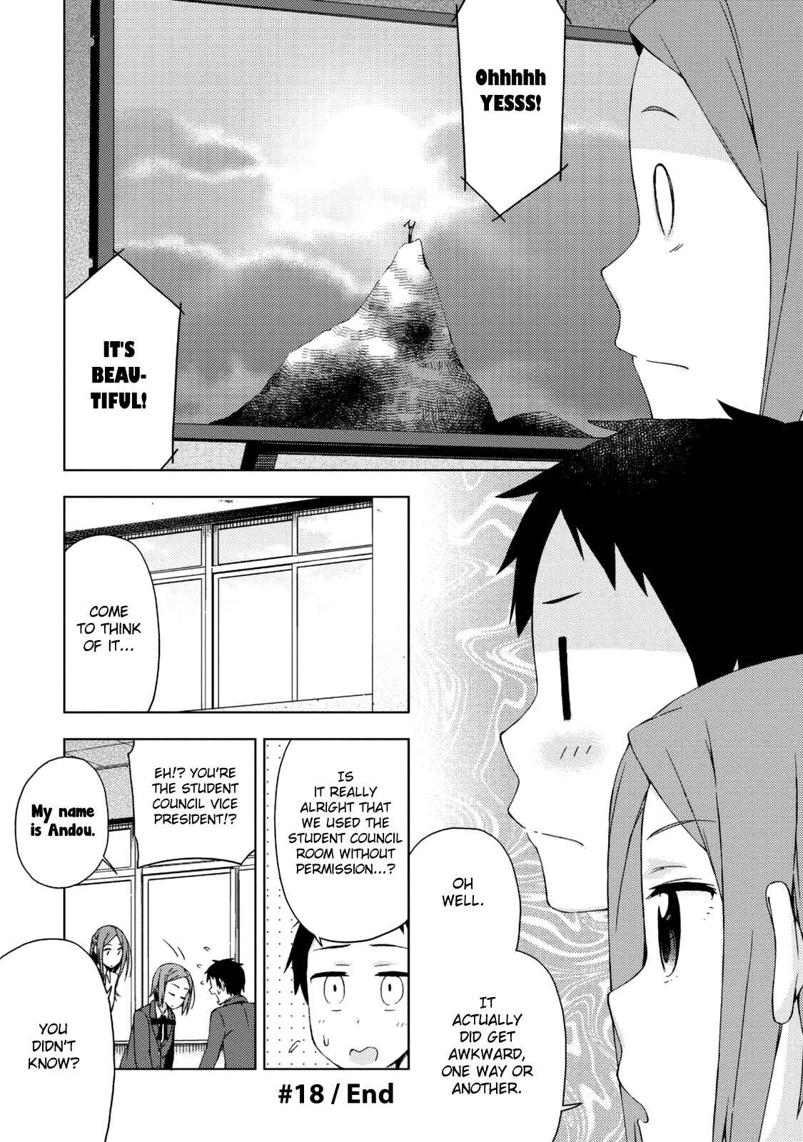 Page 9 Chapter 18 Seifuku Adventure